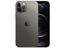 Điện thoại iPhone 12 Pro Max Like New 99% chính hãng, giá rẻ - hỗ trợ trả góp 0%